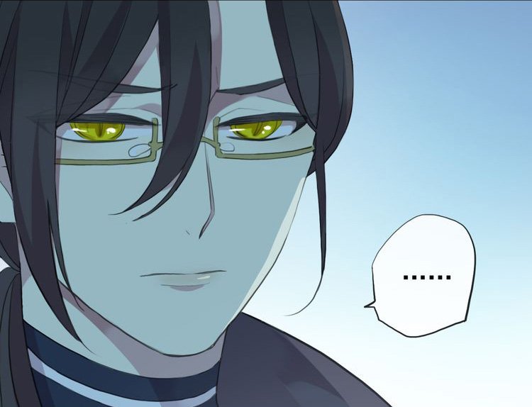 Манга Сладкие следы укусов - Глава 44 Страница 33