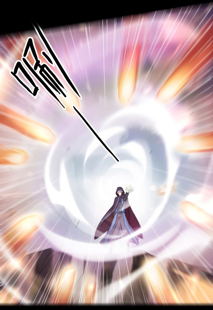 Манга Сладкие следы укусов - Глава 43 Страница 30