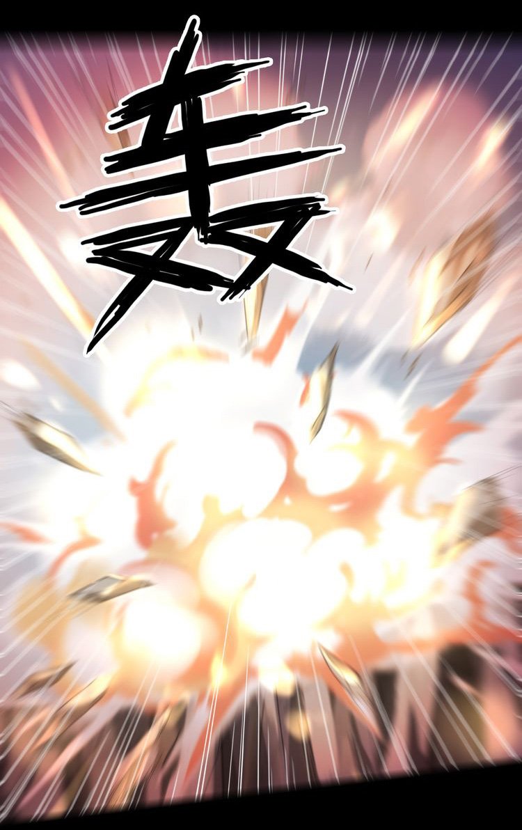 Манга Сладкие следы укусов - Глава 43 Страница 31