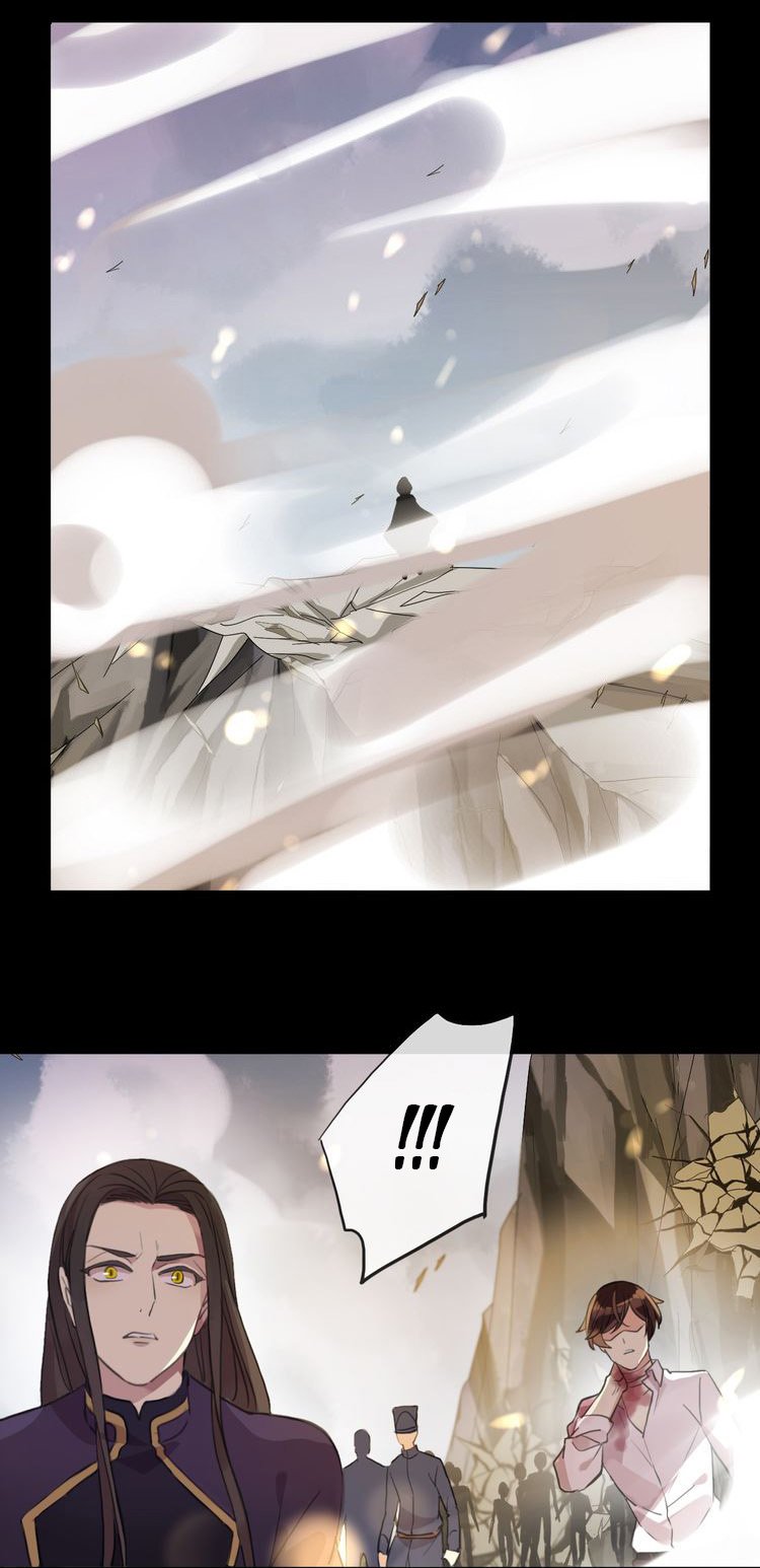 Манга Сладкие следы укусов - Глава 43 Страница 36