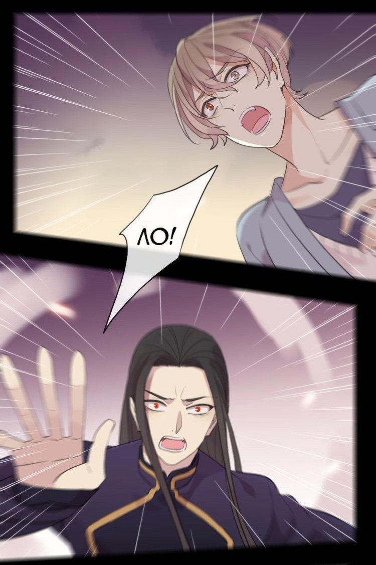 Манга Сладкие следы укусов - Глава 43 Страница 44