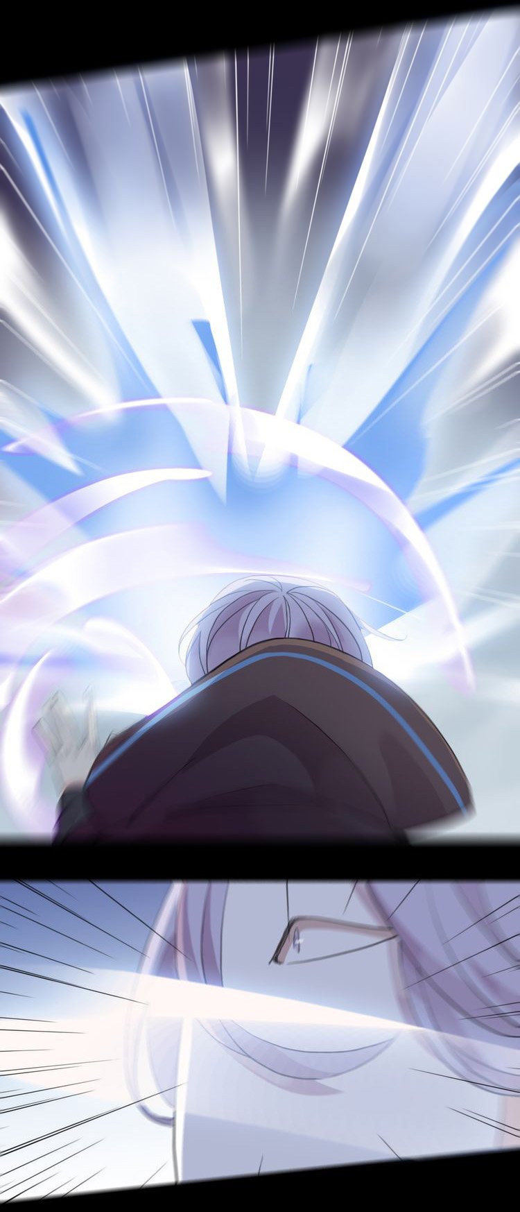 Манга Сладкие следы укусов - Глава 43 Страница 47