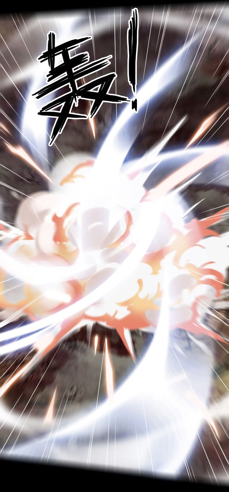 Манга Сладкие следы укусов - Глава 43 Страница 45