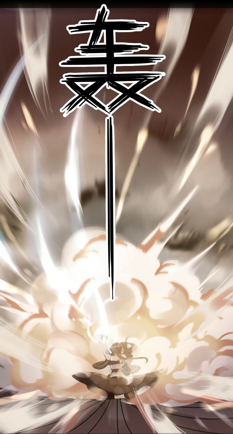 Манга Сладкие следы укусов - Глава 43 Страница 60