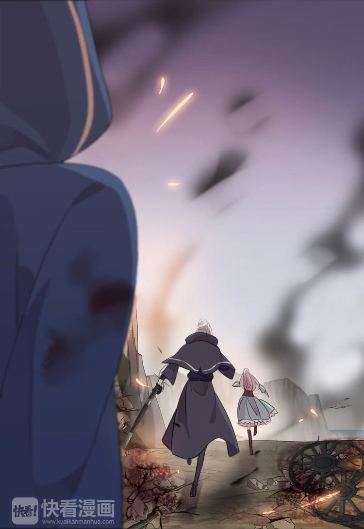 Манга Сладкие следы укусов - Глава 43 Страница 6