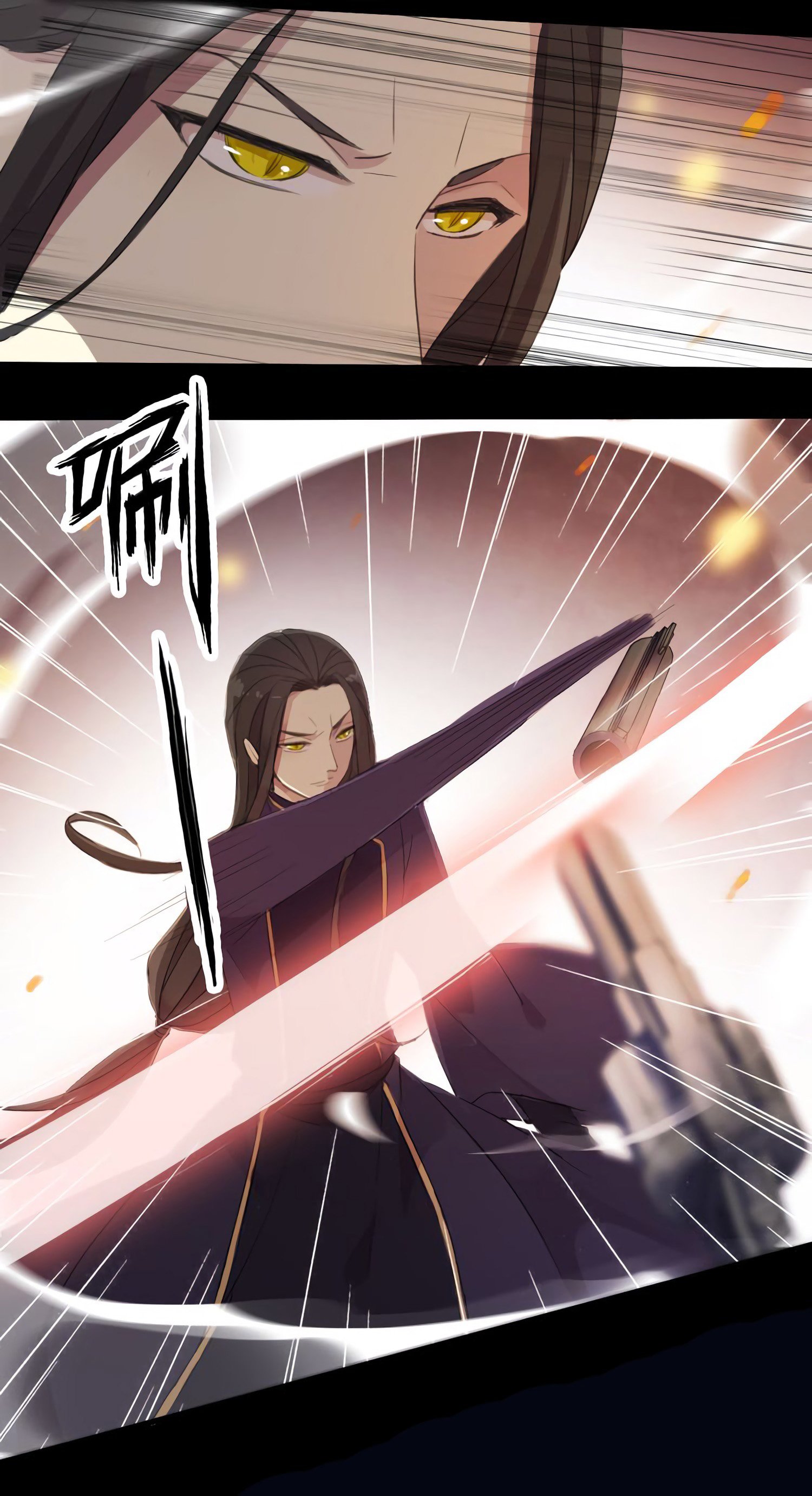 Манга Сладкие следы укусов - Глава 42 Страница 52