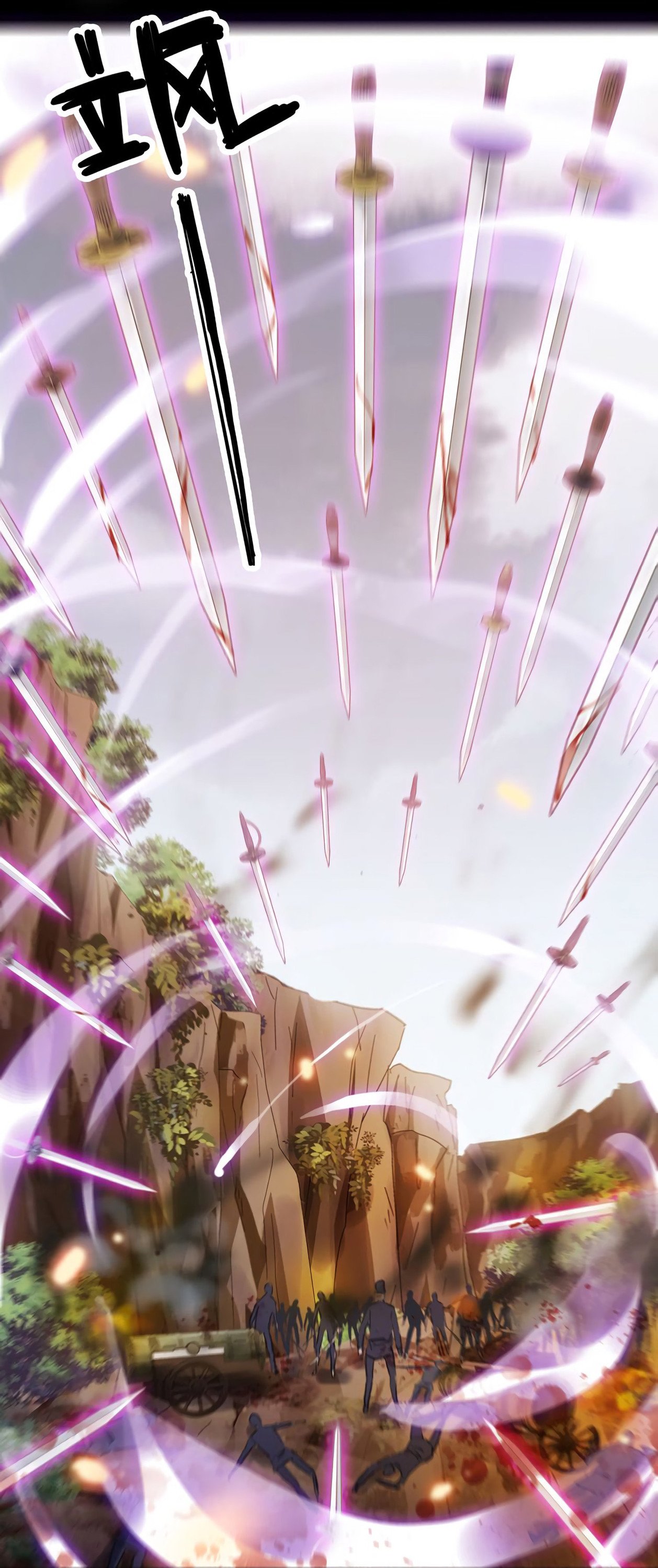 Манга Сладкие следы укусов - Глава 42 Страница 68