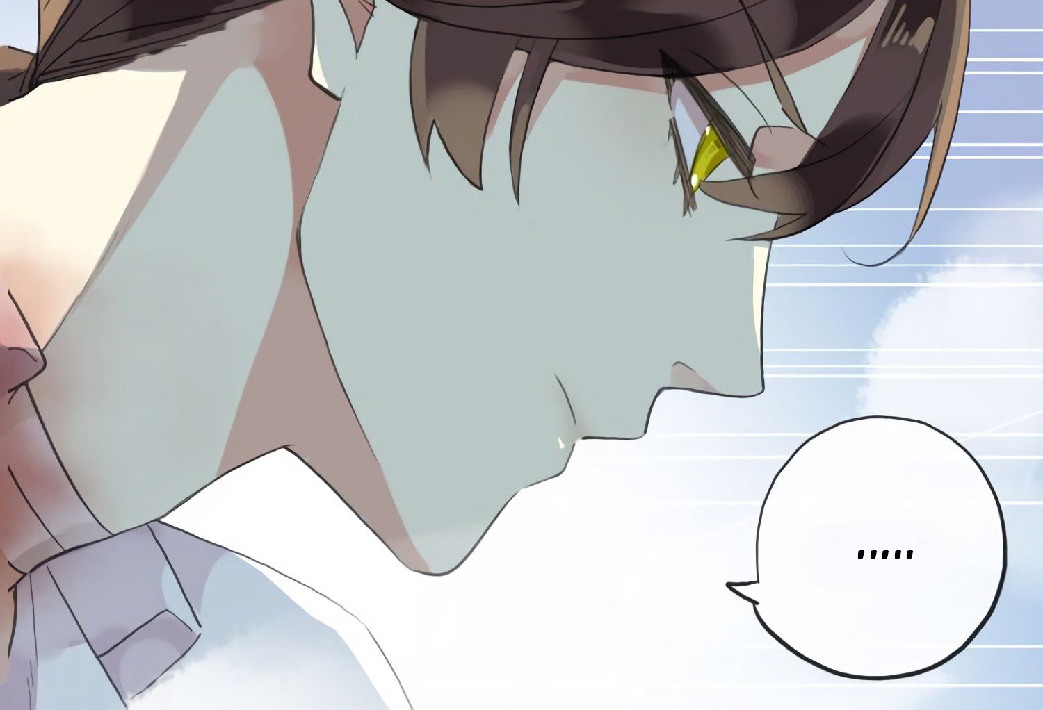 Манга Сладкие следы укусов - Глава 42 Страница 42