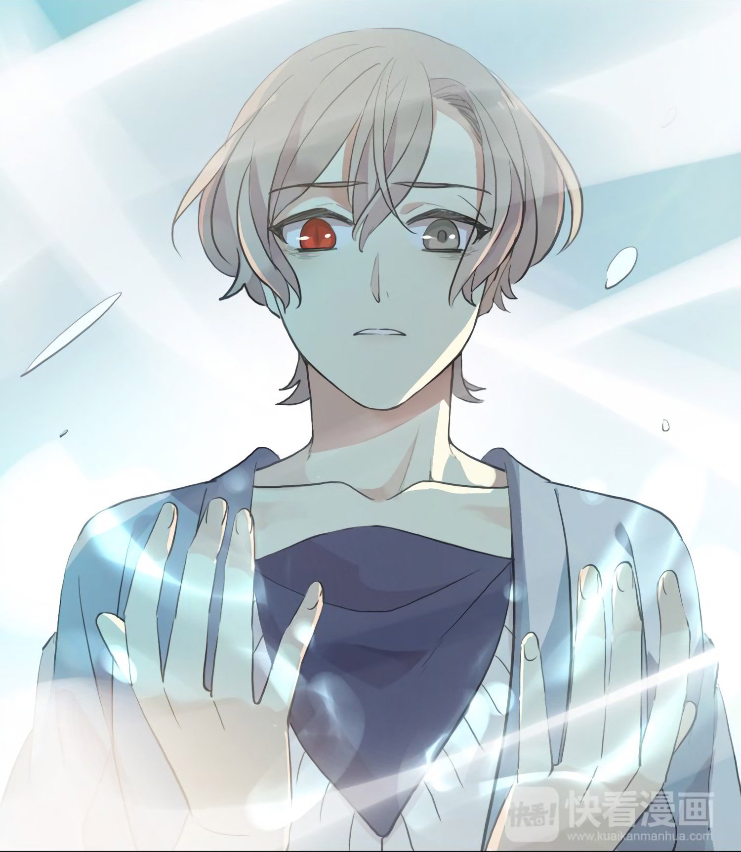 Манга Сладкие следы укусов - Глава 42 Страница 12