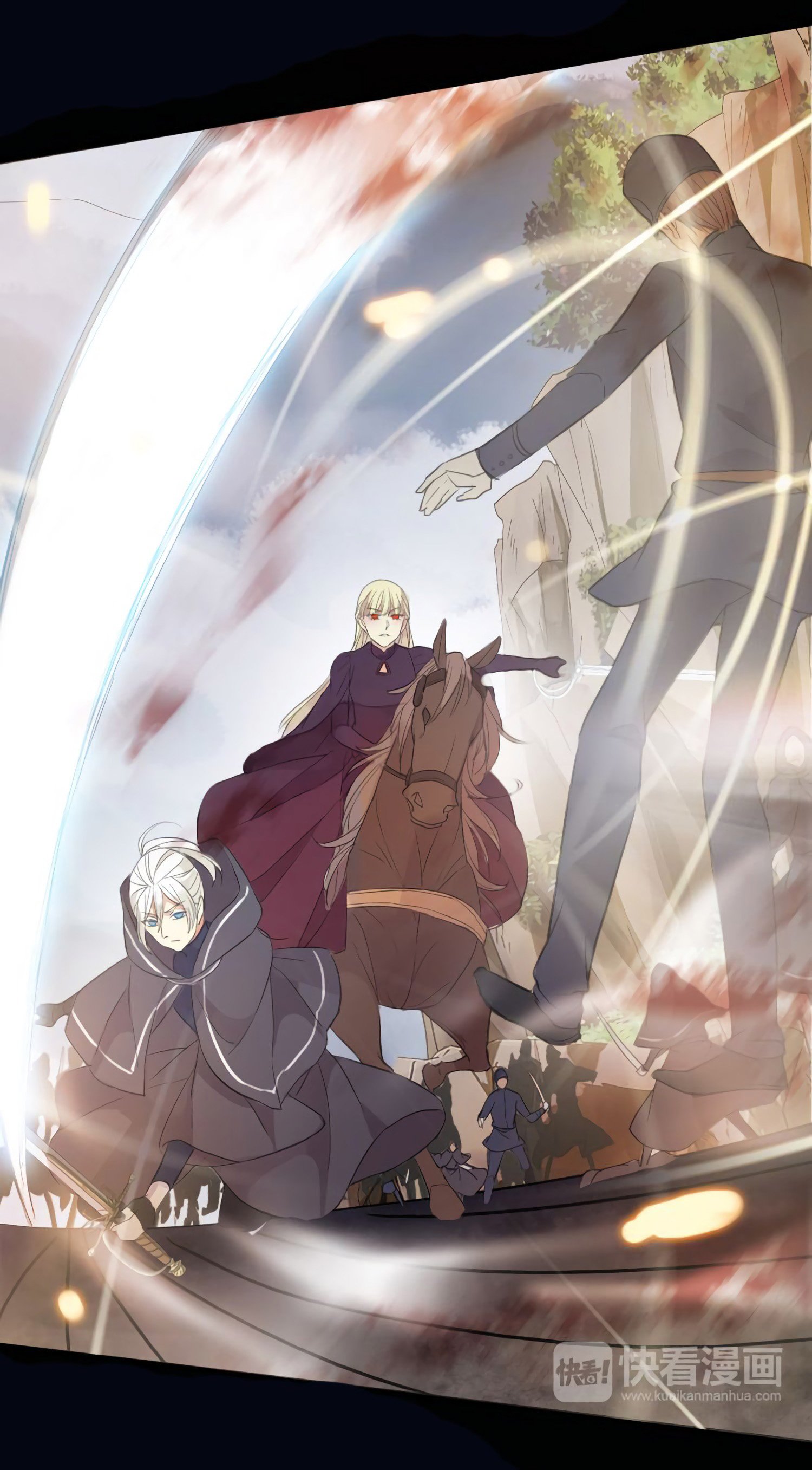 Манга Сладкие следы укусов - Глава 42 Страница 57