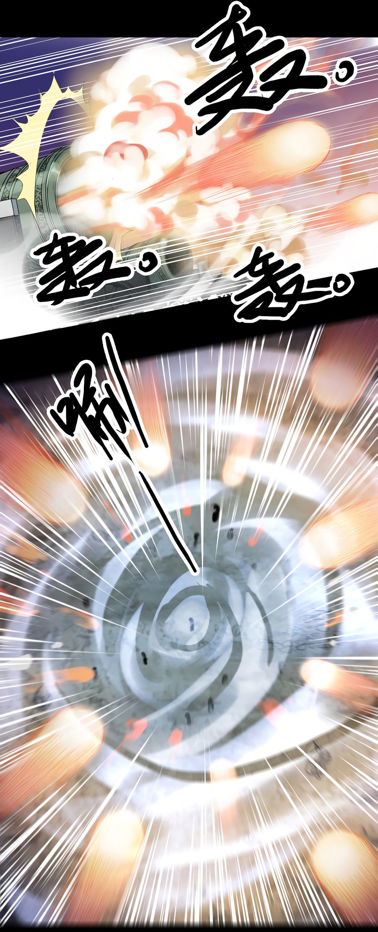 Манга Сладкие следы укусов - Глава 41 Страница 35