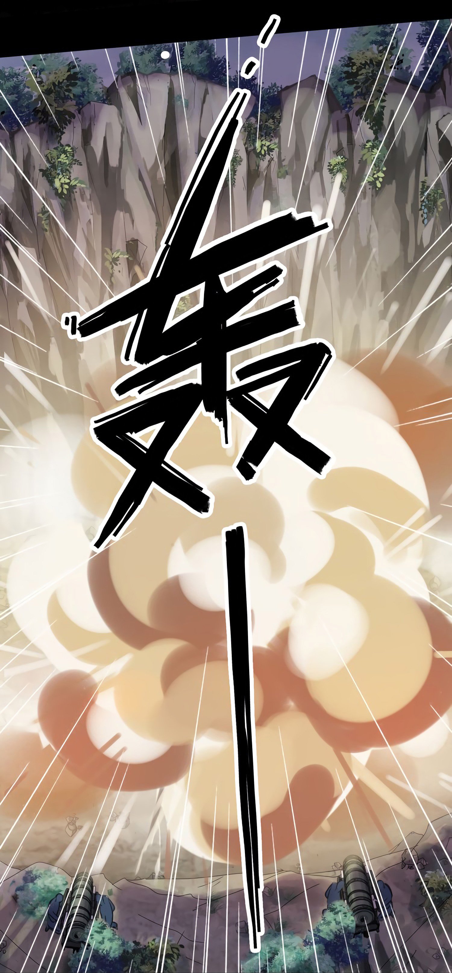 Манга Сладкие следы укусов - Глава 41 Страница 50