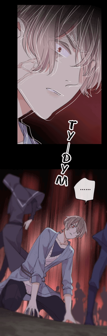 Манга Сладкие следы укусов - Глава 41 Страница 42