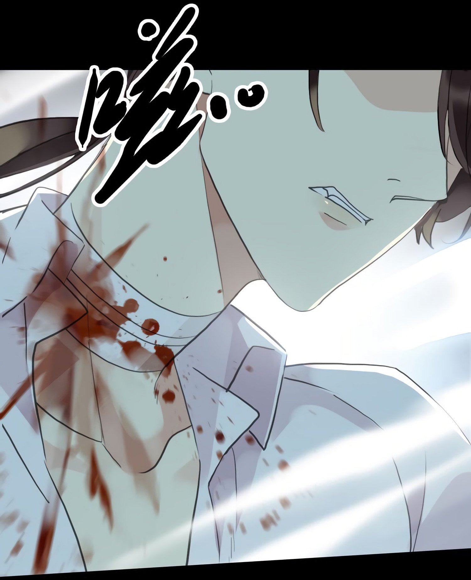 Манга Сладкие следы укусов - Глава 41 Страница 22