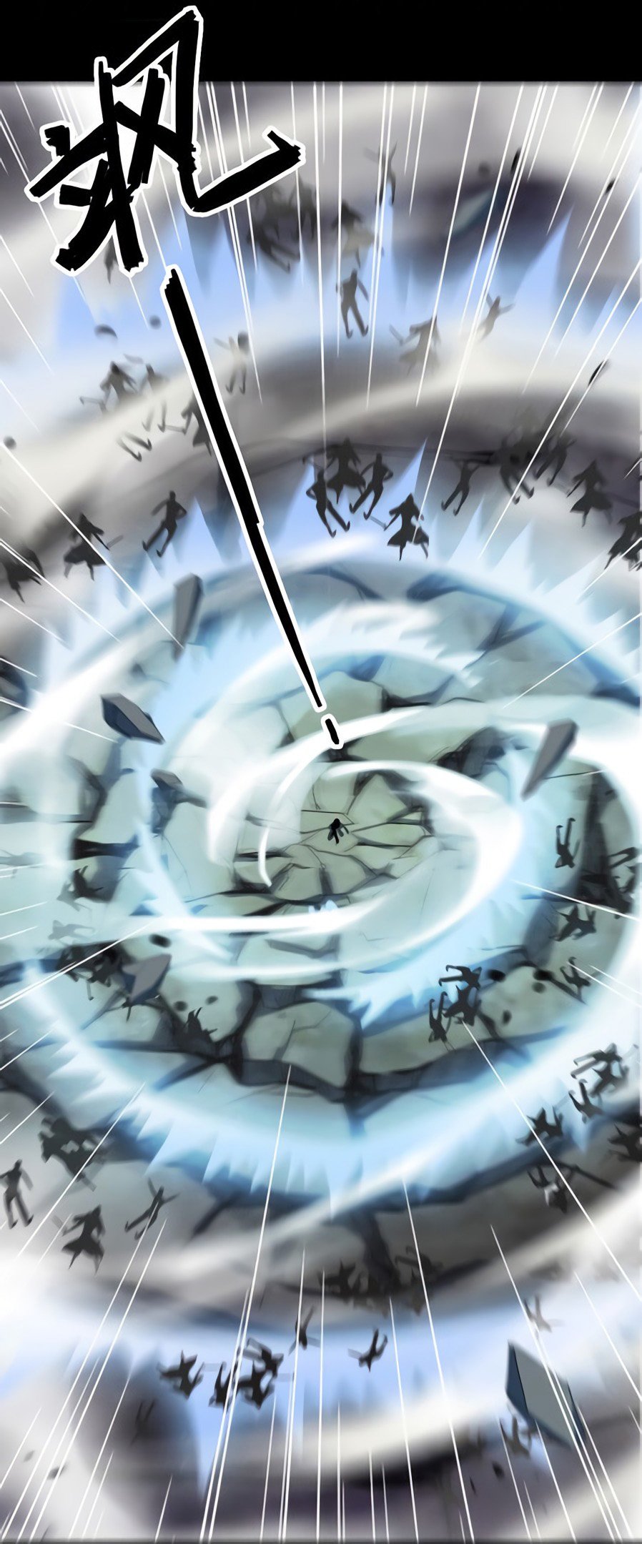 Манга Сладкие следы укусов - Глава 41 Страница 20