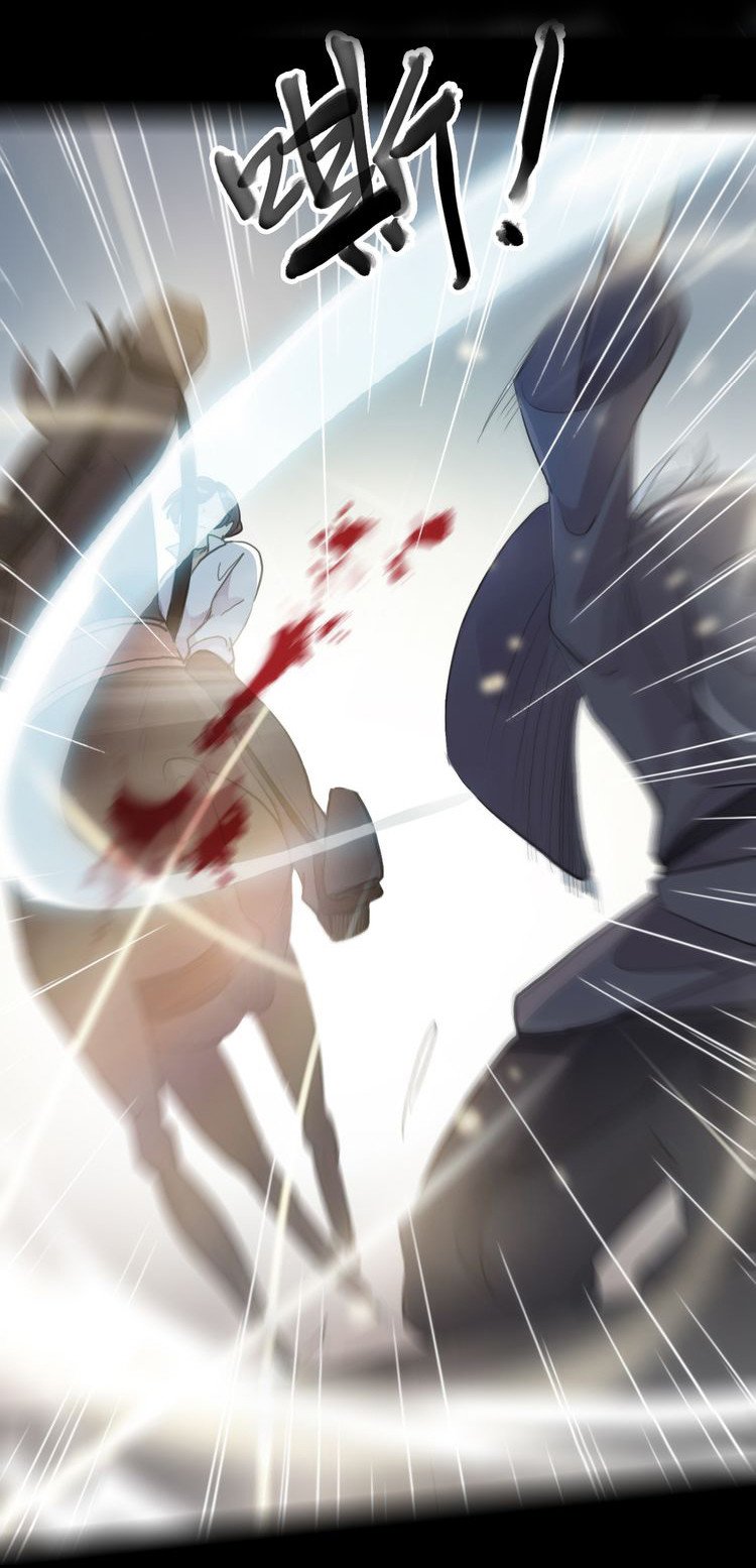 Манга Сладкие следы укусов - Глава 40 Страница 39