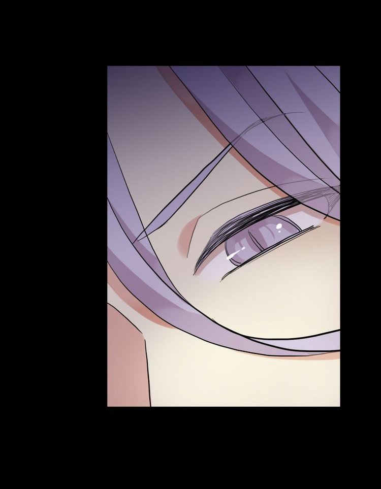 Манга Сладкие следы укусов - Глава 36 Страница 42