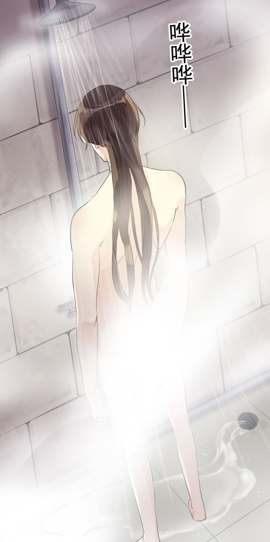 Манга Сладкие следы укусов - Глава 35 Страница 25