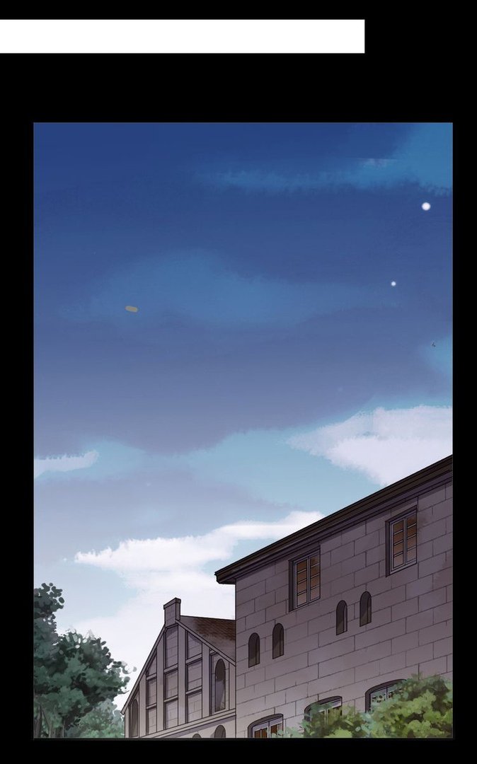 Манга Сладкие следы укусов - Глава 35 Страница 24