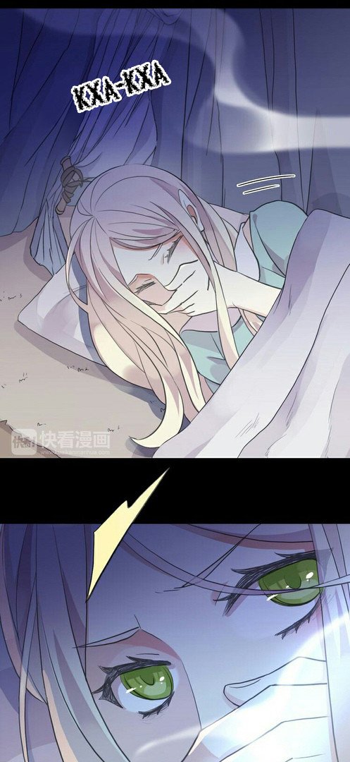 Манга Сладкие следы укусов - Глава 34 Страница 8