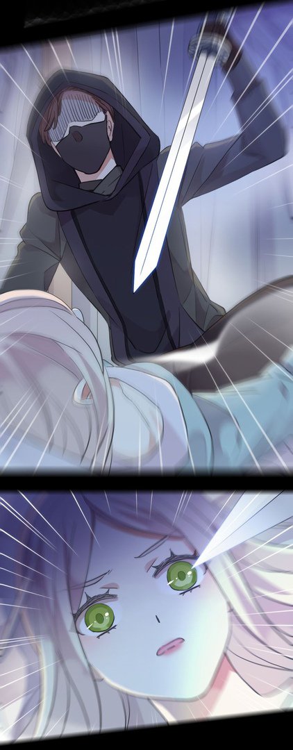 Манга Сладкие следы укусов - Глава 34 Страница 10