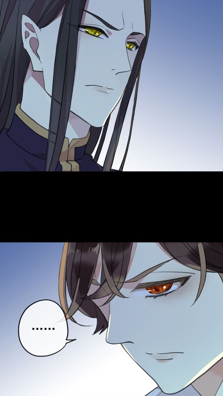 Манга Сладкие следы укусов - Глава 34 Страница 33