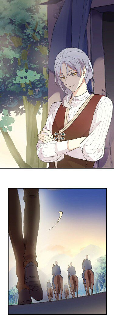 Манга Сладкие следы укусов - Глава 33 Страница 24