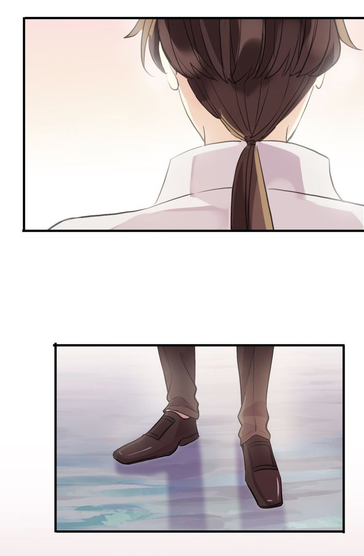 Манга Сладкие следы укусов - Глава 33 Страница 20