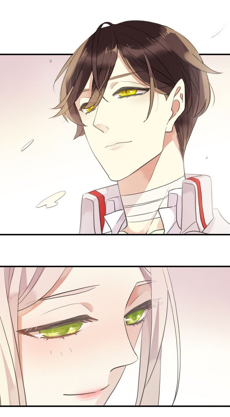 Манга Сладкие следы укусов - Глава 33 Страница 17