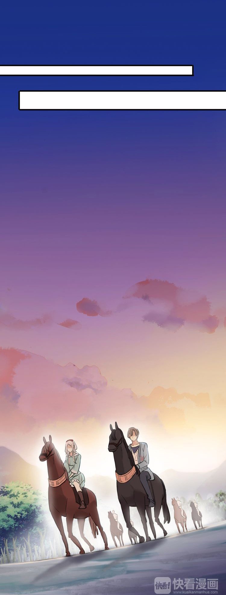 Манга Сладкие следы укусов - Глава 33 Страница 25