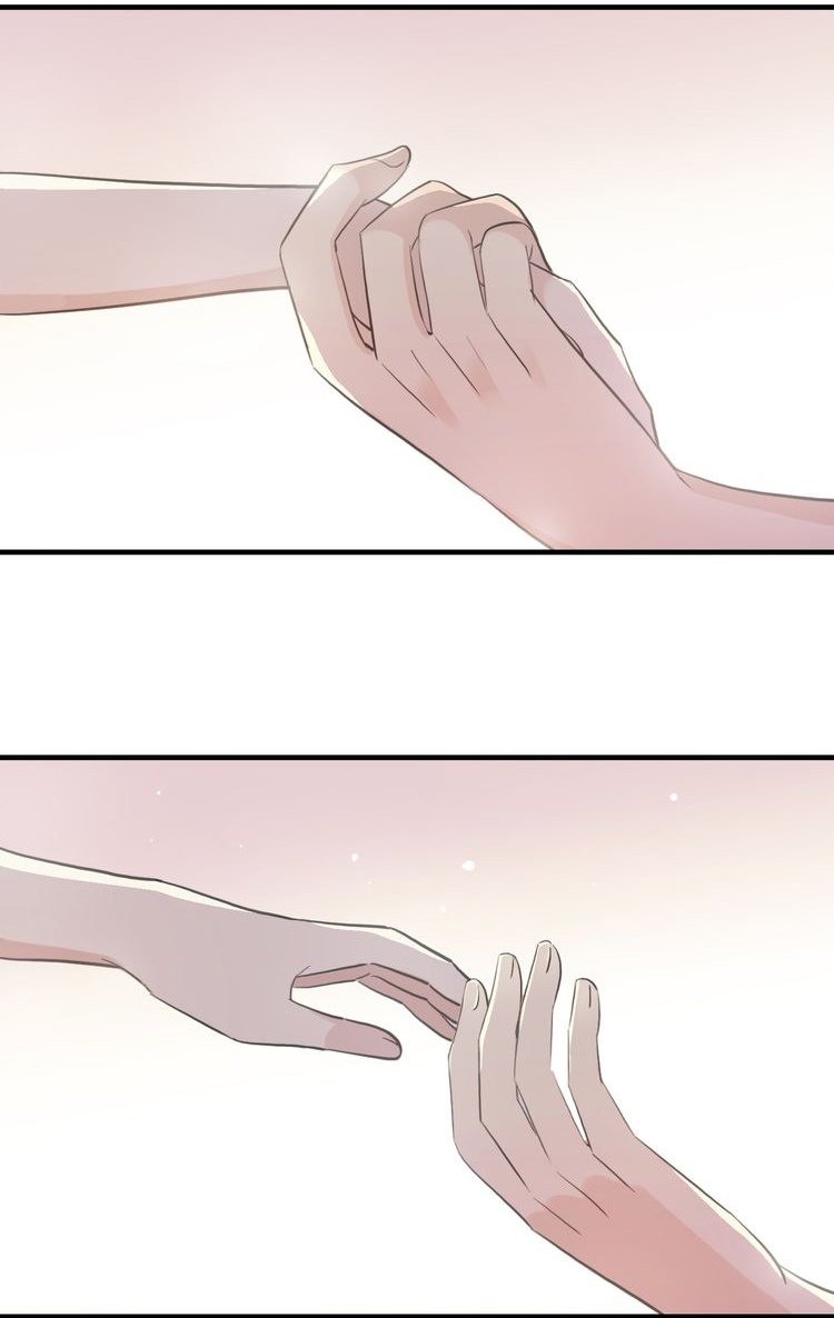 Манга Сладкие следы укусов - Глава 33 Страница 18