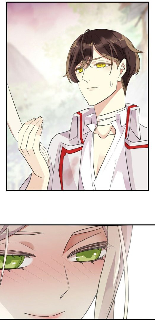 Манга Сладкие следы укусов - Глава 33 Страница 15