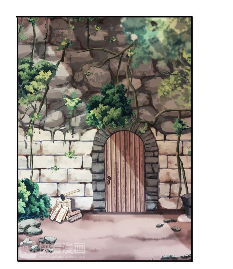 Манга Сладкие следы укусов - Глава 32 Страница 24