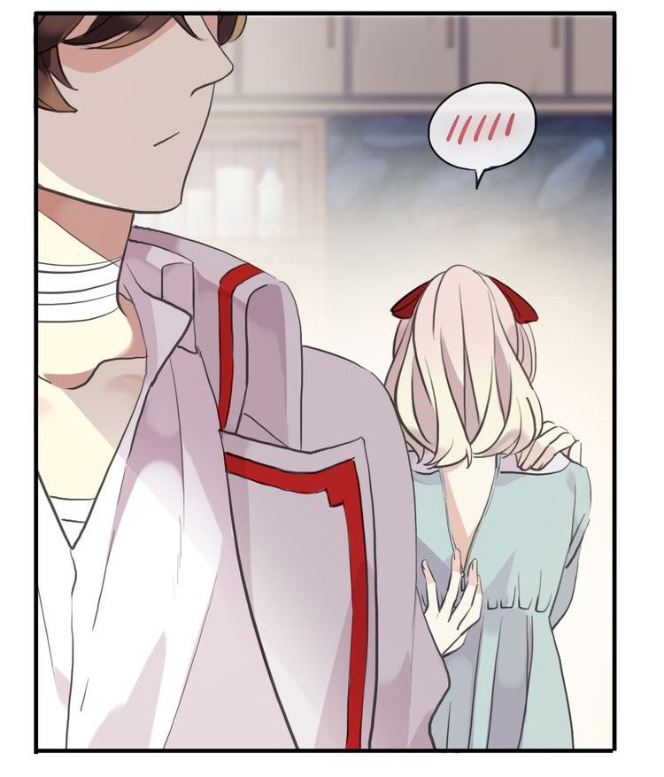 Манга Сладкие следы укусов - Глава 32 Страница 49