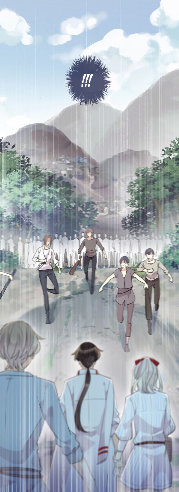 Манга Сладкие следы укусов - Глава 31 Страница 16