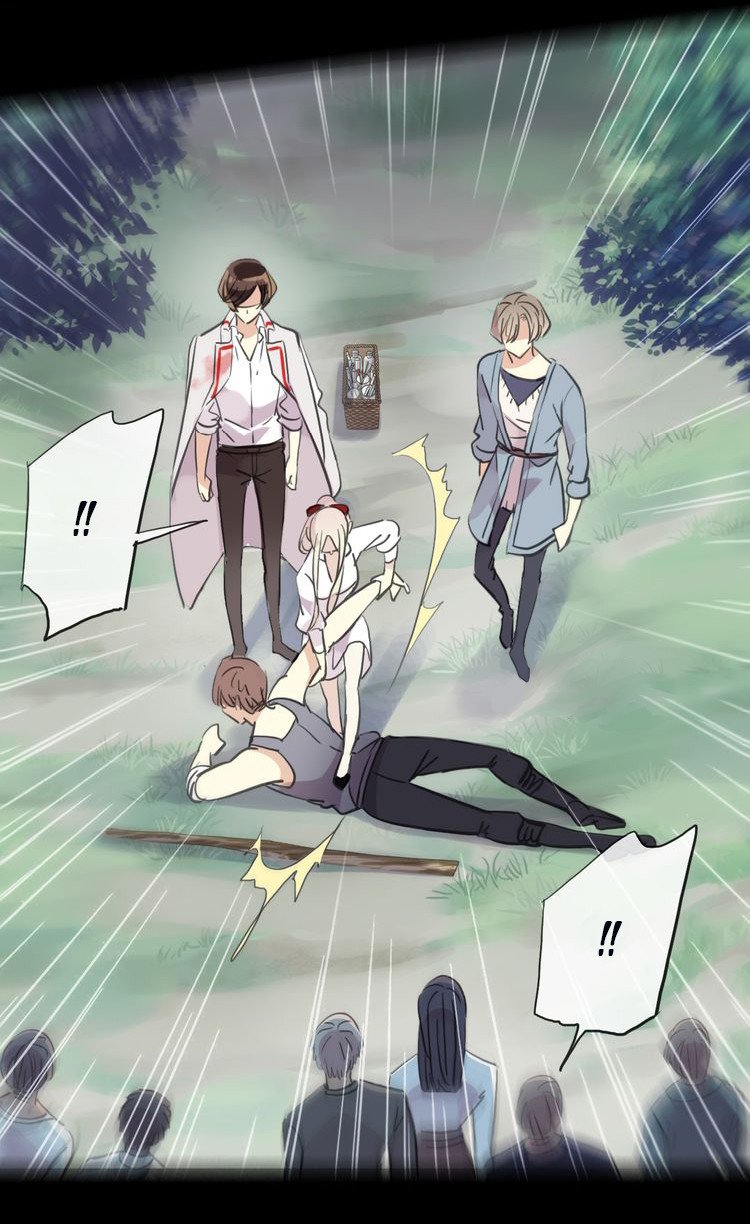 Манга Сладкие следы укусов - Глава 31 Страница 29