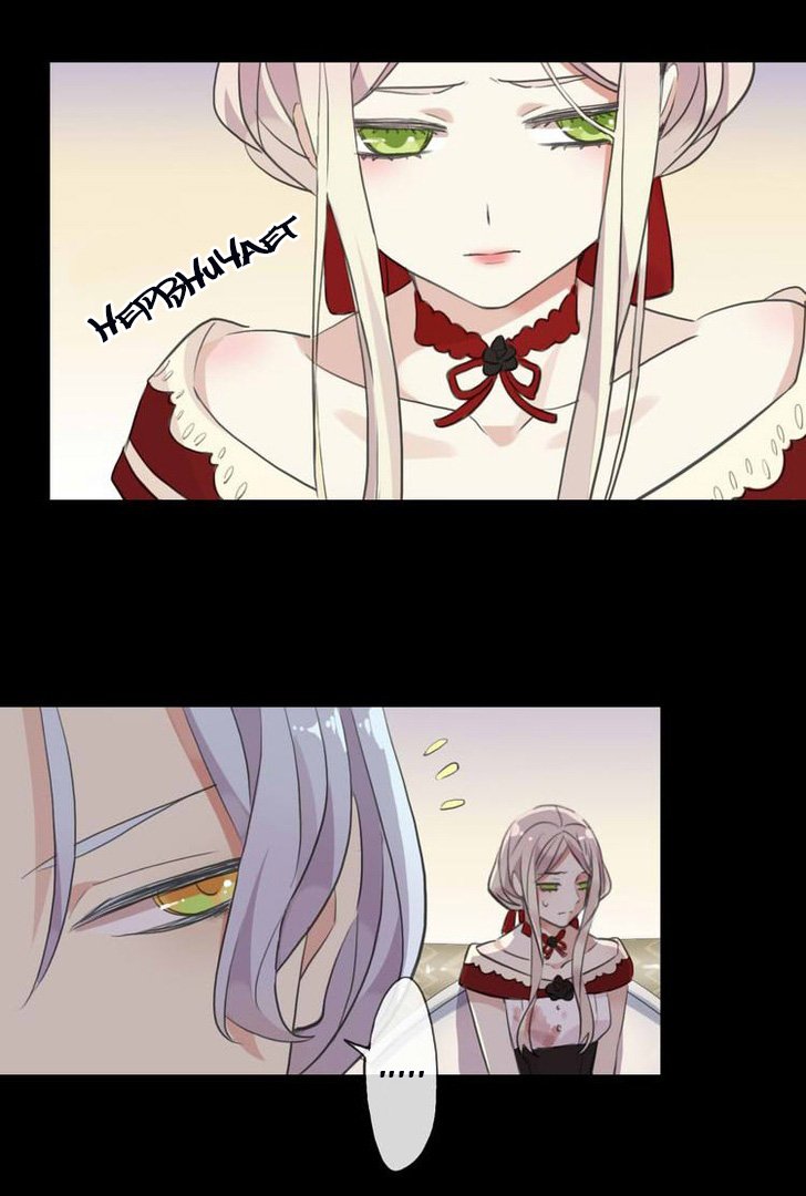 Манга Сладкие следы укусов - Глава 30 Страница 24