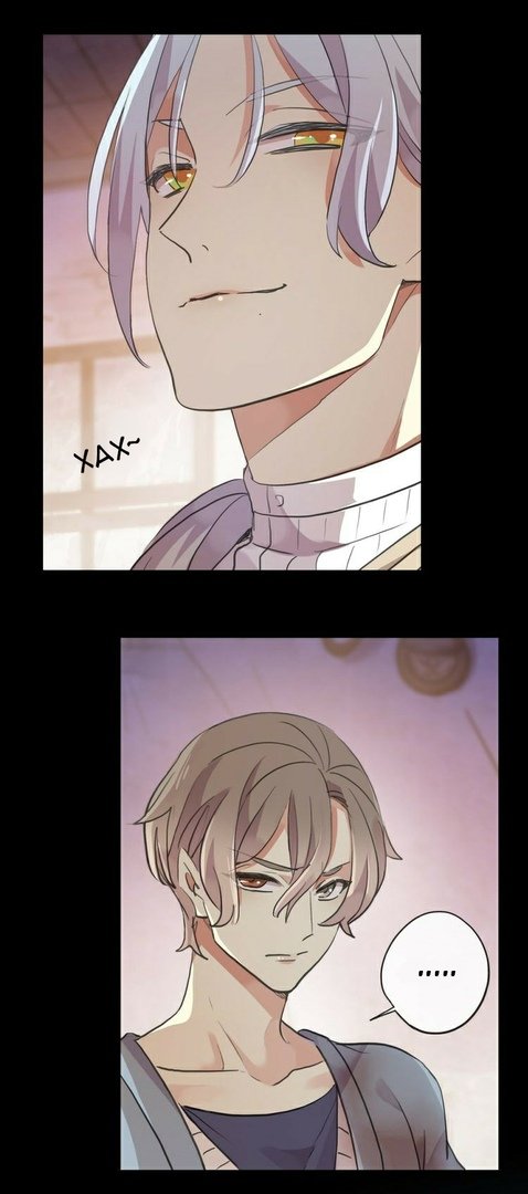 Манга Сладкие следы укусов - Глава 29 Страница 15