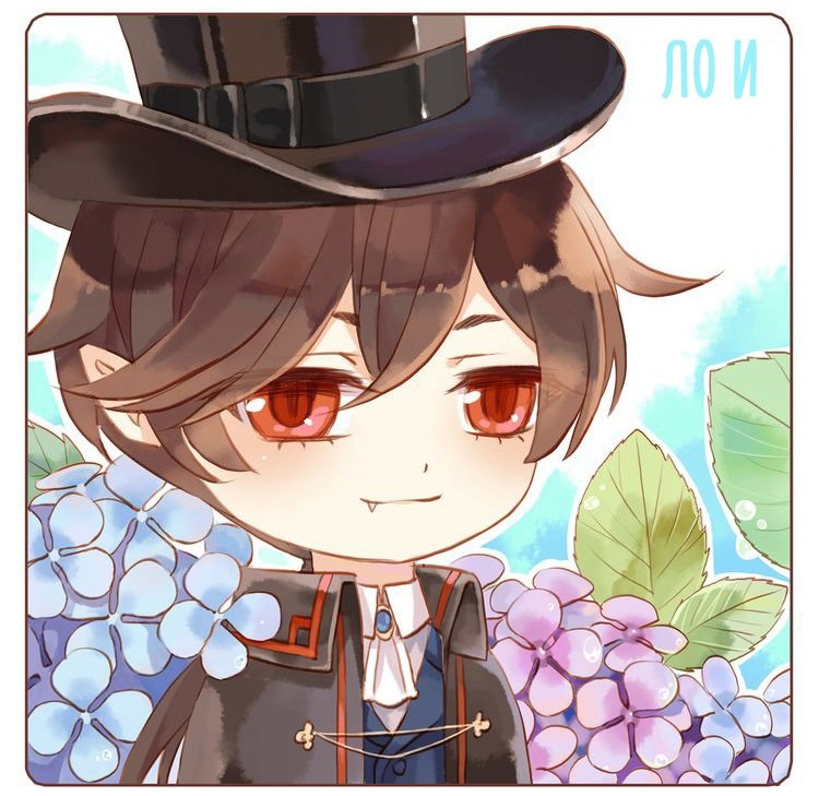 Манга Сладкие следы укусов - Глава 29 Страница 1