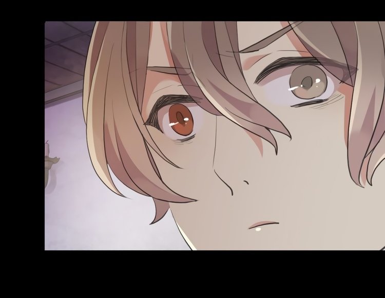 Манга Сладкие следы укусов - Глава 28 Страница 39