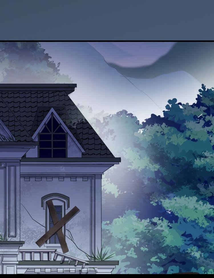 Манга Сладкие следы укусов - Глава 28 Страница 31