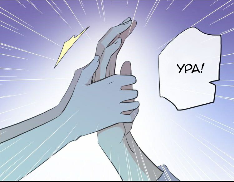 Манга Сладкие следы укусов - Глава 27 Страница 25