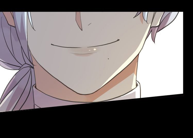 Манга Сладкие следы укусов - Глава 27 Страница 47