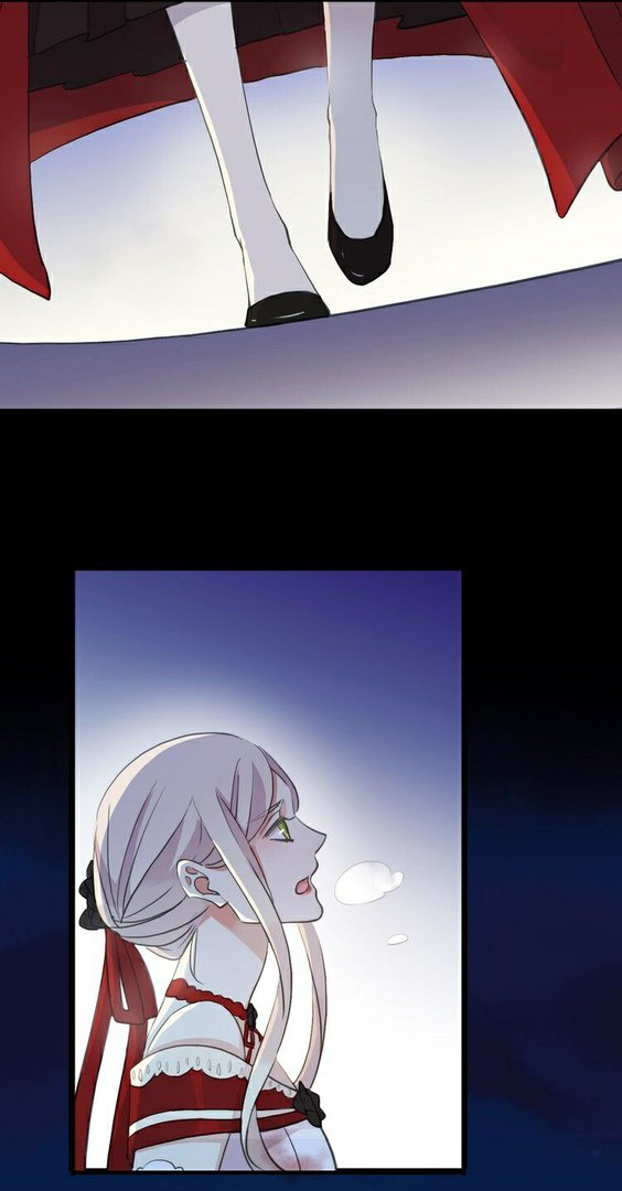 Манга Сладкие следы укусов - Глава 27 Страница 1