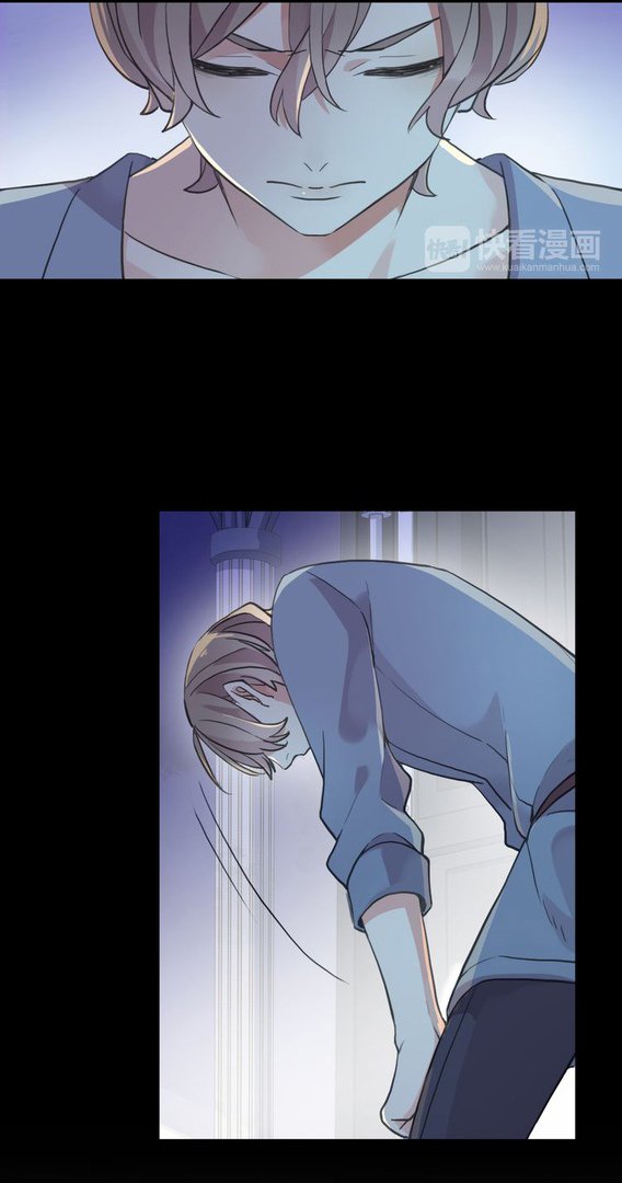 Манга Сладкие следы укусов - Глава 26 Страница 4