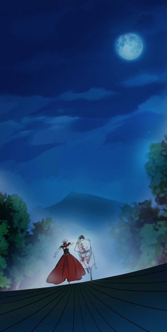 Манга Сладкие следы укусов - Глава 26 Страница 21