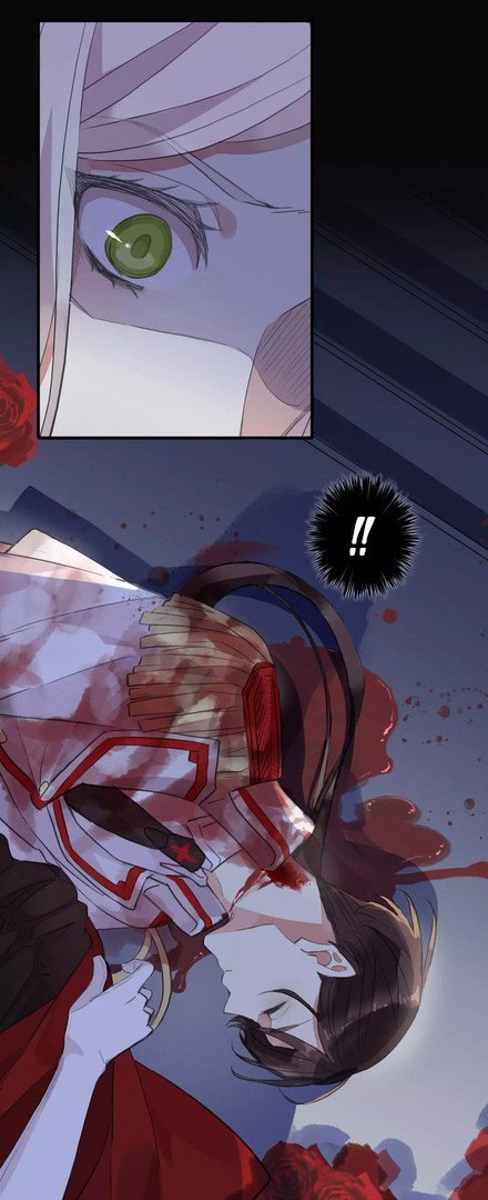 Манга Сладкие следы укусов - Глава 25 Страница 37