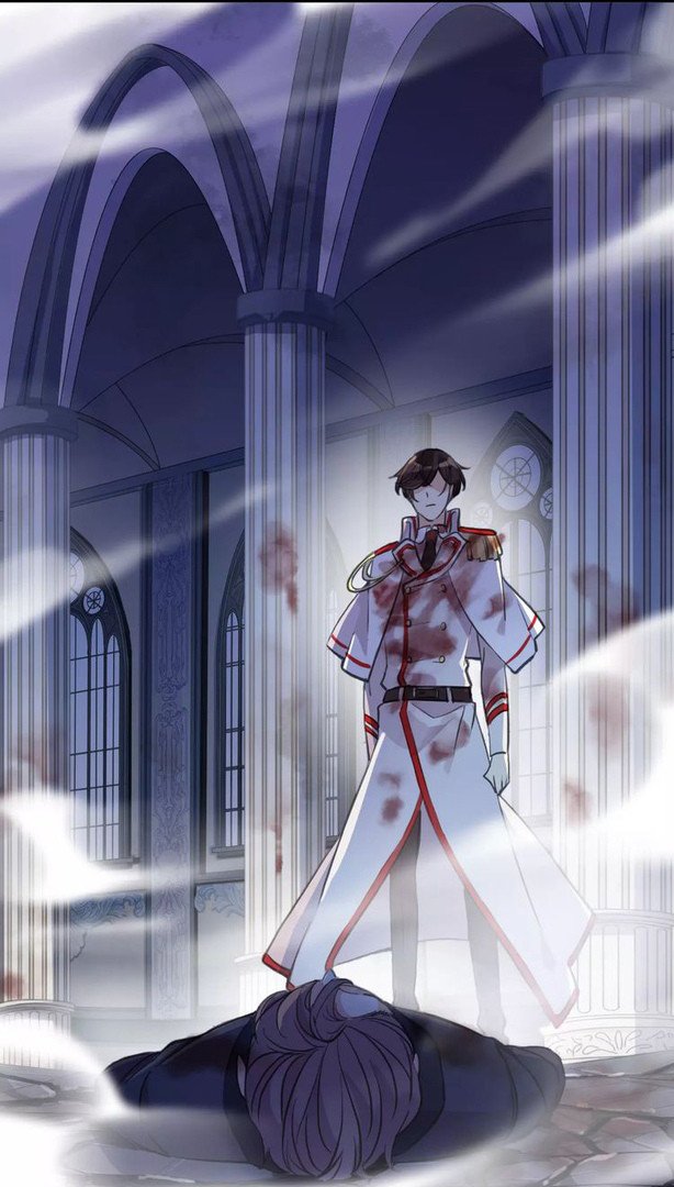 Манга Сладкие следы укусов - Глава 25 Страница 22