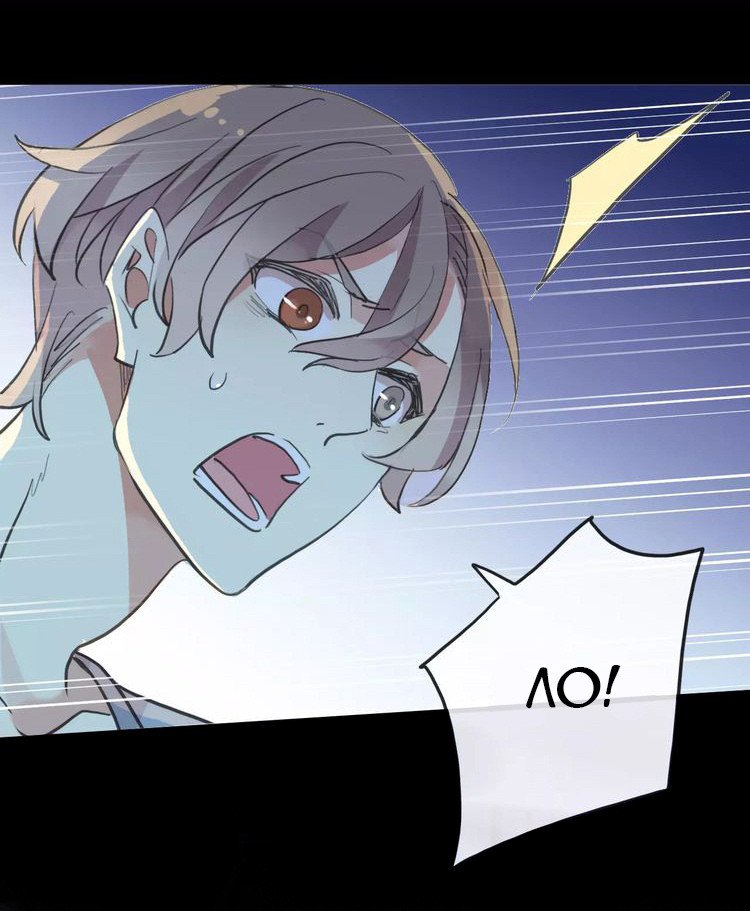 Манга Сладкие следы укусов - Глава 25 Страница 61