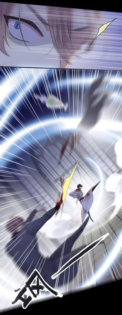 Манга Сладкие следы укусов - Глава 25 Страница 5